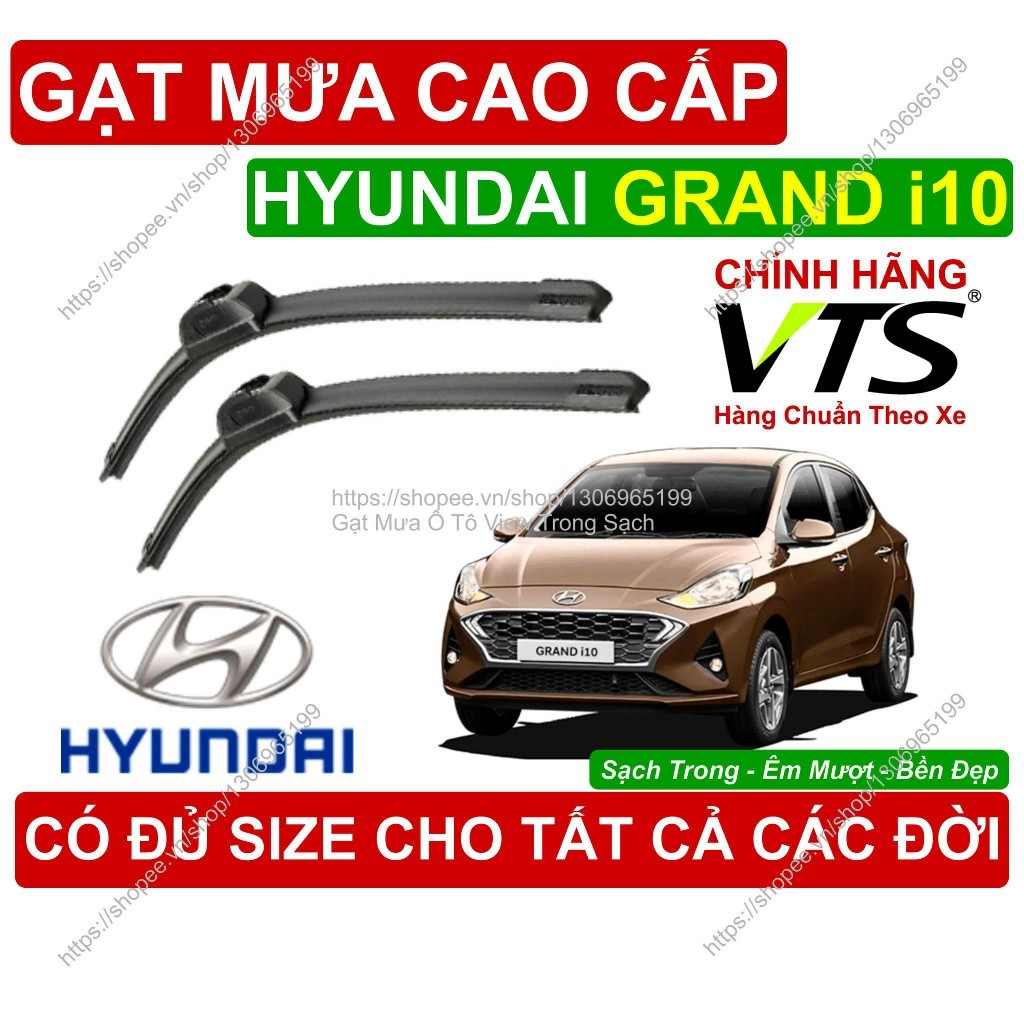 VTS ที่ปัดน้ําฝนสําหรับ Hyundai Grand i10, ที่ปัดน้ําฝน Hyundai Grand i10 คู่, ทุกขนาดสําหรับรุ่น i1