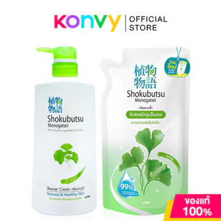 Shokubutsu Monogatari Set 2 Items Shower Cream Chinese Milk Vetch 500ml + Refill 400ml.
