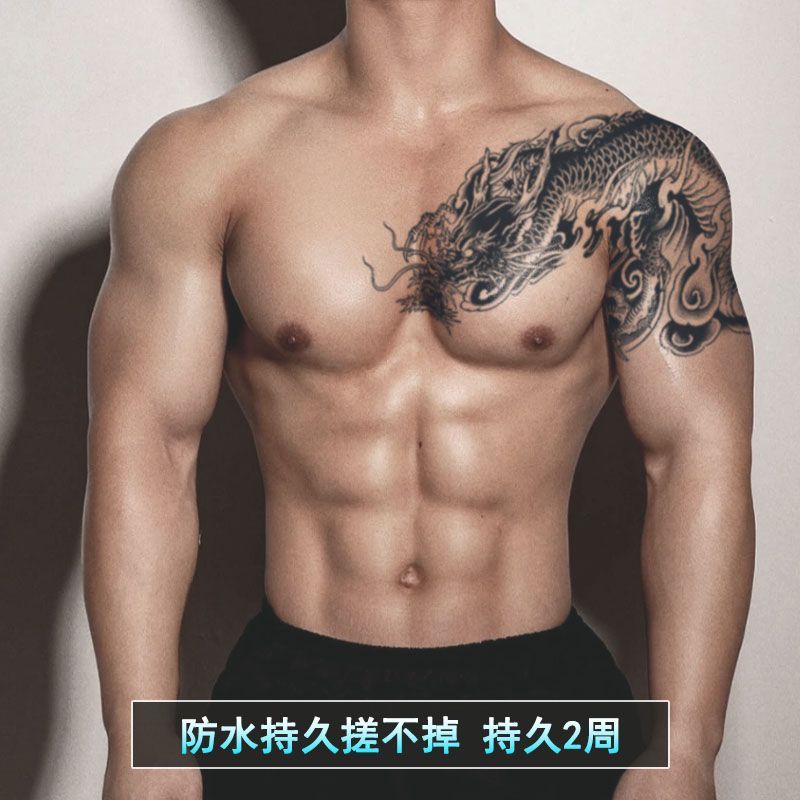 神神神神神头快风高身全身全身全身防水带防水防水带高身男คิริน สัตว์ในตํานานแห่งชาติลมสังคมกึ่งรักแร้สมุนไพรน้ําmwu960.ของฉัน20260