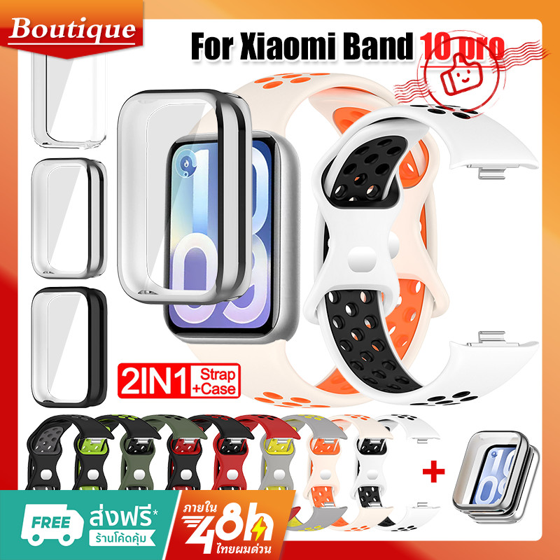 เคส TPU + สาย สําหรับ Xiaomi Band 10 Pro สายนาฬิกา Xiaomi Band 10 Pro ซิลิโคน สายนาฬิกา mi band10Pro
