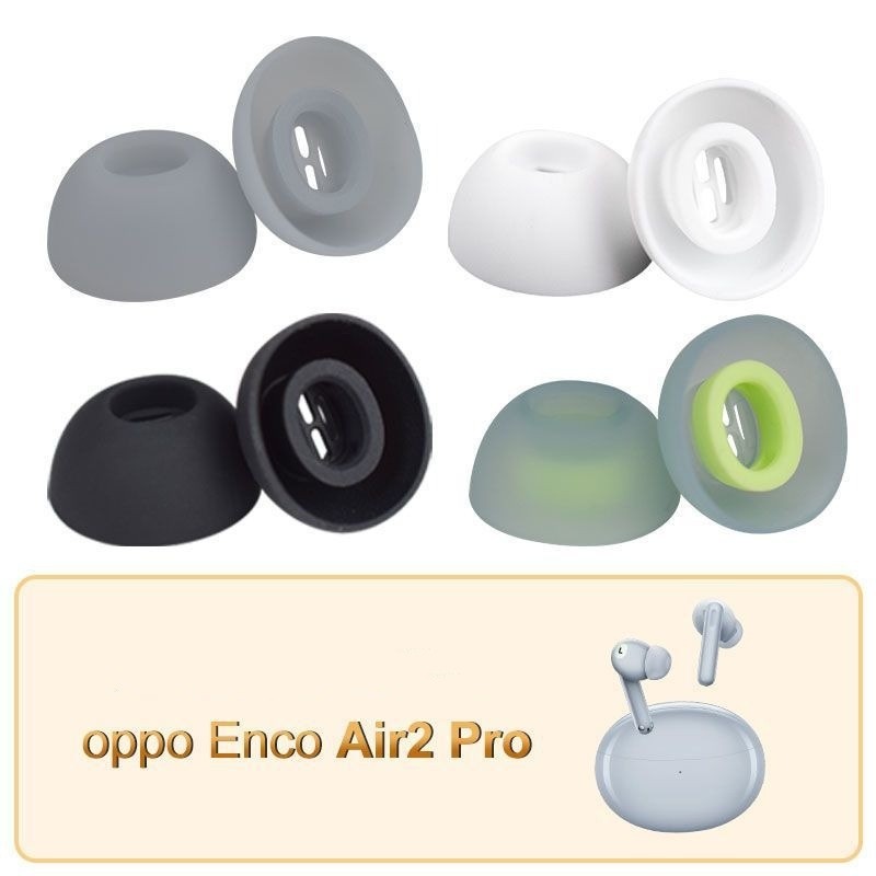 3 คู่ Eartips สําหรับ OPPO Enco Air2 Pro หูฟังซิลิโคน Ear Buds เคล็ดลับหูฟังเปลี่ยนหูฟังอุปกรณ์เสริม