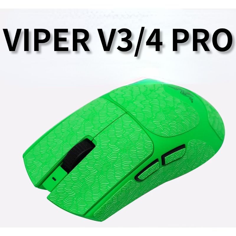 เหมาะสําหรับสติ๊กเกอร์กันลื่นสีเขียวเมาส์ VIPER V3 PRO, ฟิล์มกันเหงื่อเคสโทรศัพท์ VIPER V4 PRO