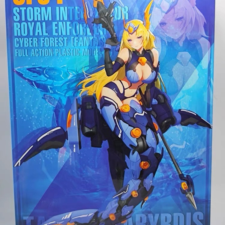 Nuclear Energy Matrix Machine Girl Cyber Forest Fantasy Girl Mermaid Assembly Model