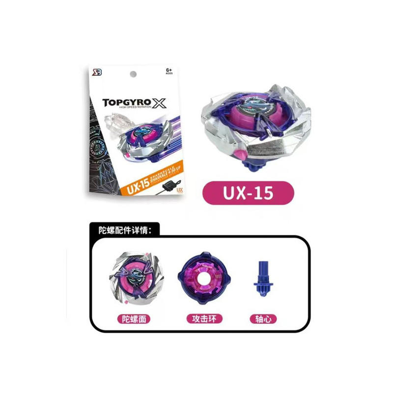 BX-23 Burst Beyblade UX-01 และ UX-03 และ UX-15 Competitive Overlord UX-19 Beyblade Disc