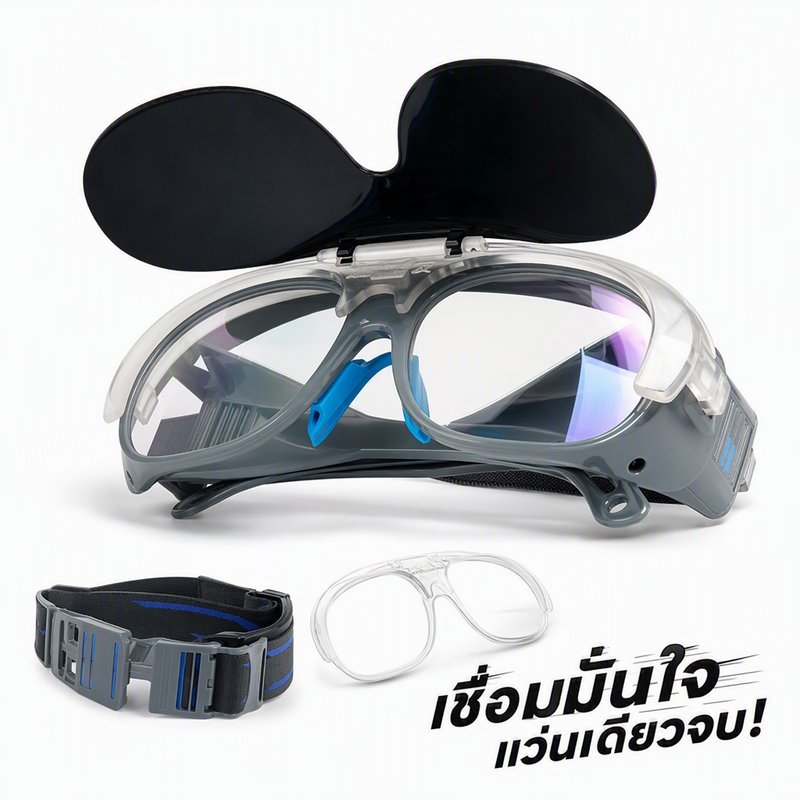 แว่นตาเชื่อมอัตโนมัติ แว่นนิรภัยช่างเชื่อม ปรับแสงออโต้ เลนส์ LCD กันแสง ระดับ 9 13