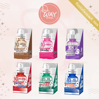[กล่อง x12] Rojukiss 10X Intensive Mask 24ml โรจูคิส 10 เอ็กซ์ อินเทนซีฟ มาส์ก 25ml