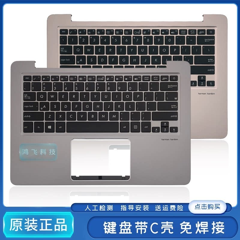 ใช้ได้กับคีย์บอร์ด ASUS U4000U U310U RX310U RX410U U410U UX410 UX310