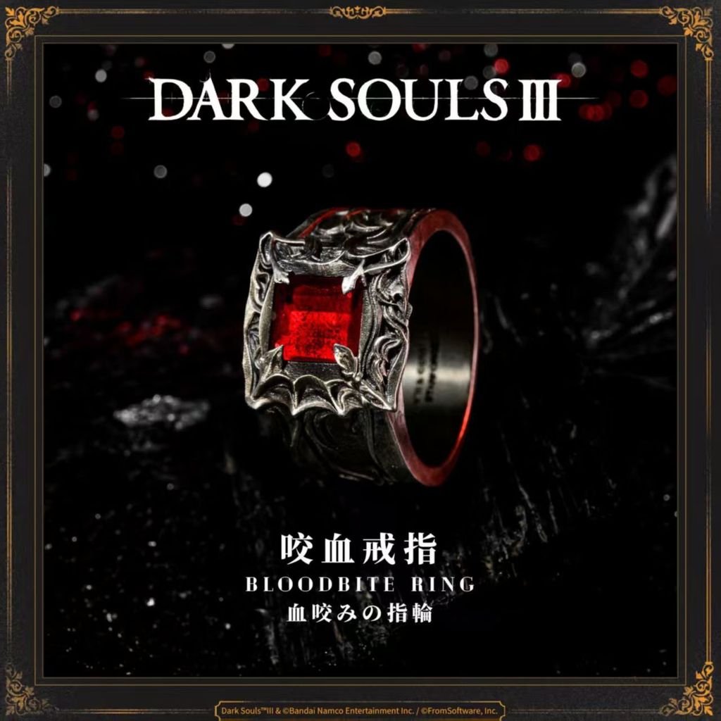 Dark Souls III สินค้าเกมแหวนดูดเลือดอุปกรณ์เสริมเฉพาะส่วนบุคคลหมายเลข 21 แหวนอะนิเมะความรักนิรันดร์ 