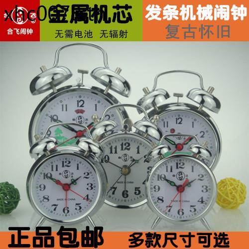 นาฬิกาปลุกกลไก Hefei Retro Nostalgic ไม่ต้องใช้แบตเตอรี่คู่มือ Clockwork นาฬิกาปลุกกลไกโลหะ