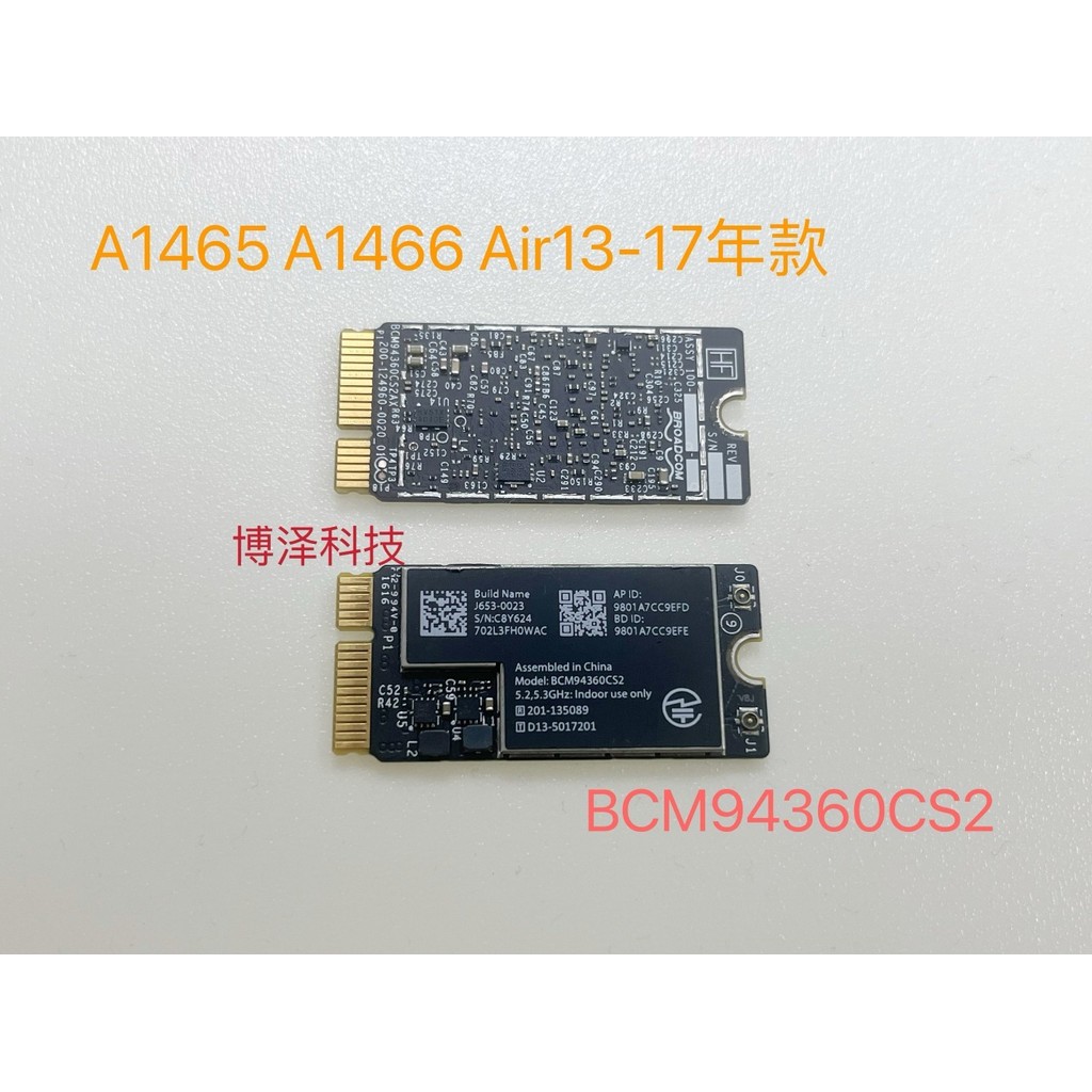 A1465 A1466 760 761 711 712 การ์ดเครือข่ายไร้สายโมดูลบลูทูธ BCM94360CS2