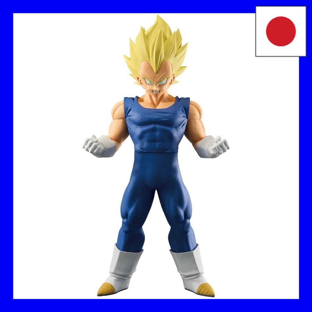 Dragon Ball Figure Vegeta Grandista