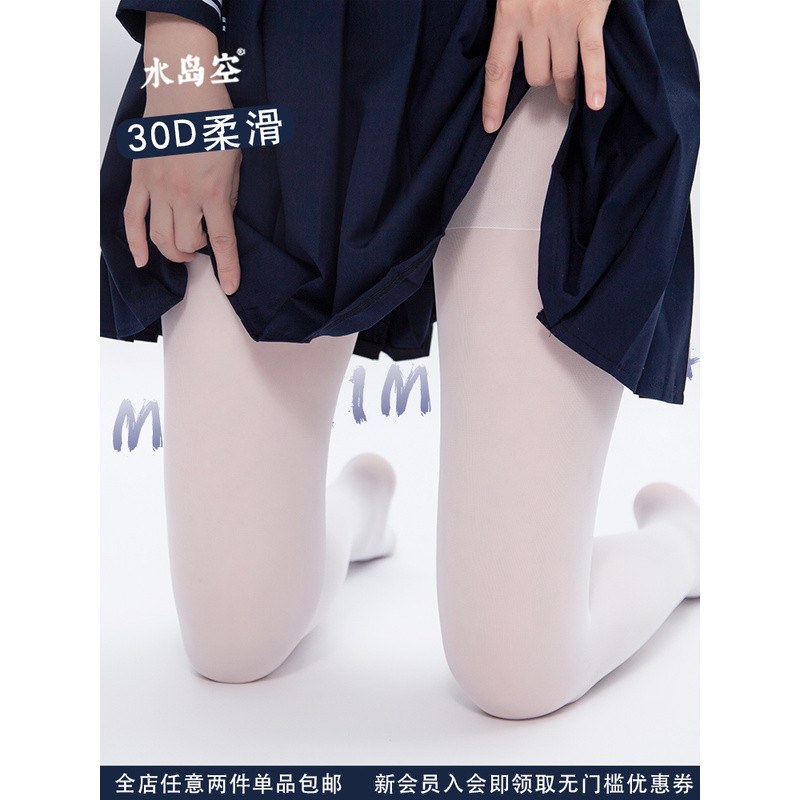 ถุงน่องกำมะหยี่กึ่งโปร่งแสง Mizushima Sora 30D, ถุงน่องเนื้อแมตต์สไตล์รักแรก, ทนต่อการฉีกขาด, เป้ากั