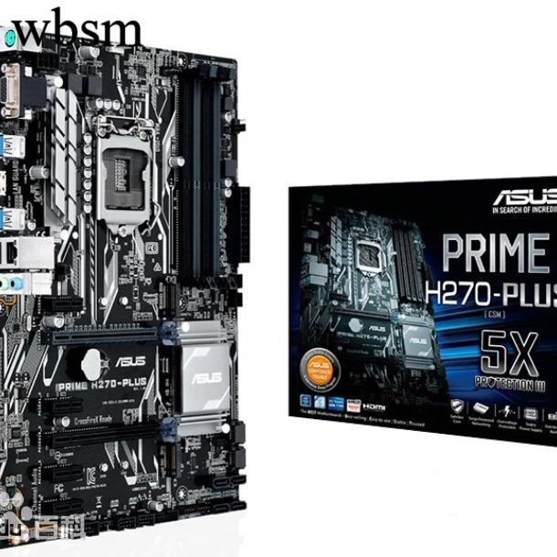 [คอลัมน์เมนบอร์ด] Asus PRIME H270-PLUS 1151 DDR4 เมนบอร์ดรุ่นที่ 6 เมนบอร์ดรุ่นที่ 7