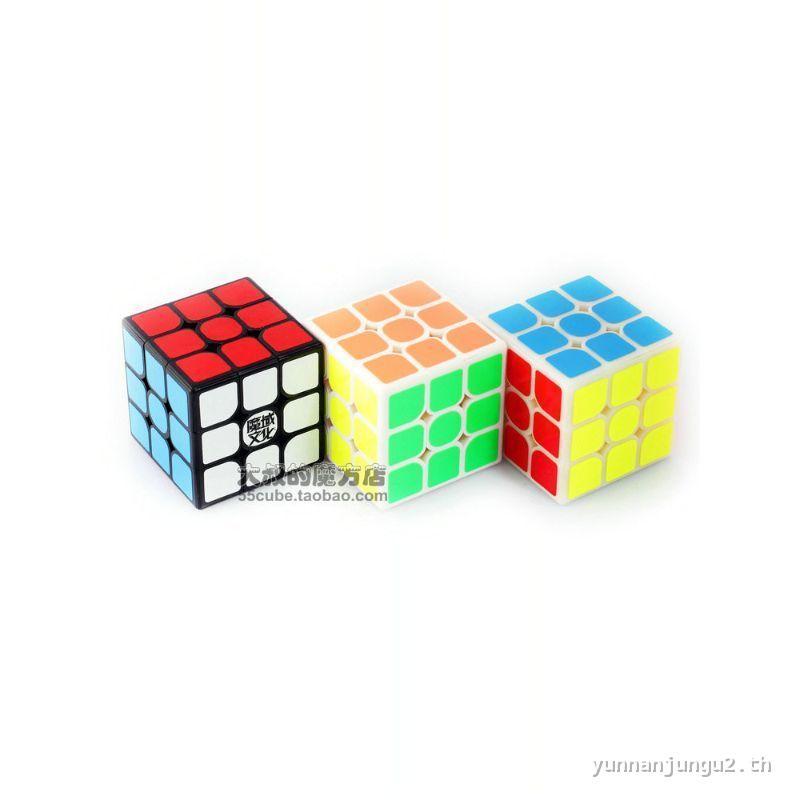 [MoYu 3X3 57 มม.MoYu 3-Order/3X3 57 มม.MoYu 3-Order Competition Quick Screw Rubiks Cube Collection