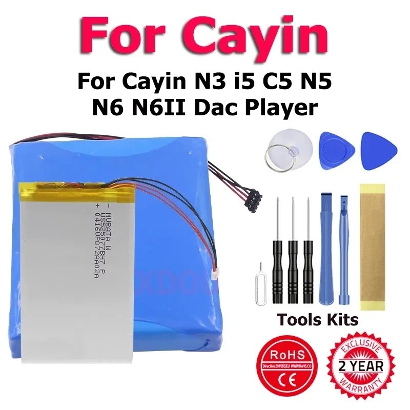 XDOU สําหรับ CayinC5/N3/i5 CayinN5A/N6II แบตเตอรี่สําหรับ Cayin N3 i5 C5 N5 AB N6 N6II Dac Player + 