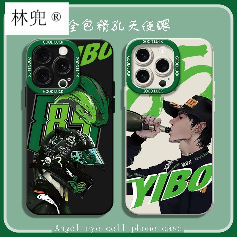 ขายร้อนสินค้าใหม่ Cool King Yibo เคสโทรศัพท์ซิลิโคนนุ่มสําหรับ Samsung S26 S24 S25 S23 Plus S22 Ultra S21 S20 FE คุณภาพสูง