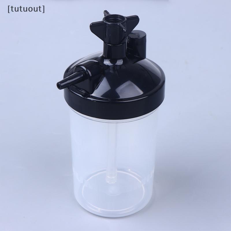 [tuout] Oxygen Concentrator Humidifier Bubbler ขวดความชื้นสําหรับ Concentrator ออกซิเจนพร้อมท่อเชื่อ