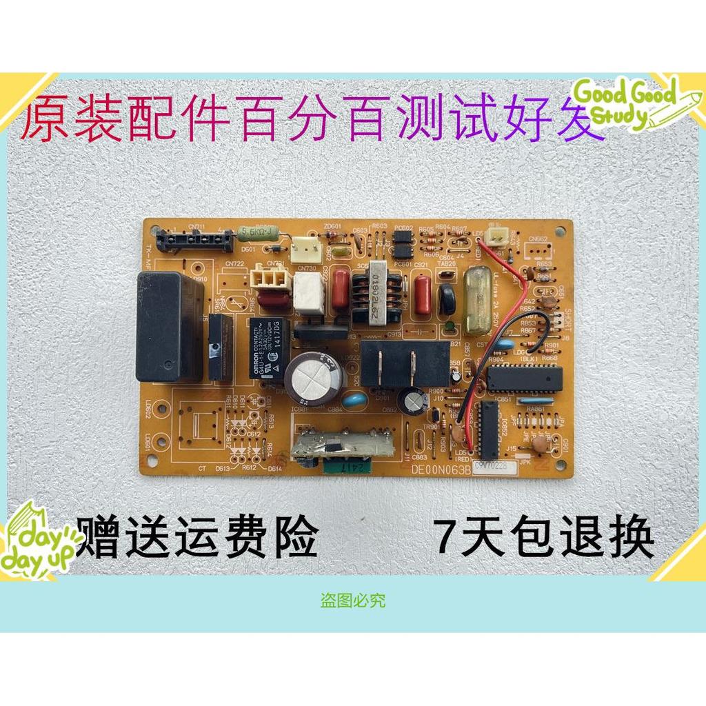 Mitsubishi เครื่องปรับอากาศบอร์ดคอมพิวเตอร์ DE00N140B SE76A716G01 บอร์ดหน่วยด้านนอก DE00N063B วัด