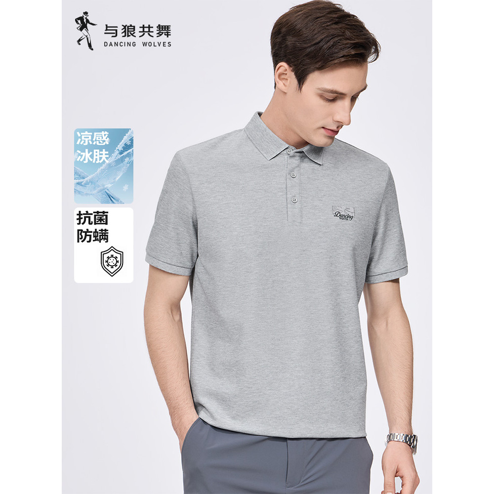 [Cool Antibiotic] Dancing with Wolves Lapel Short-Sleeved T-Shirt Men 2026 Summer New Style Business