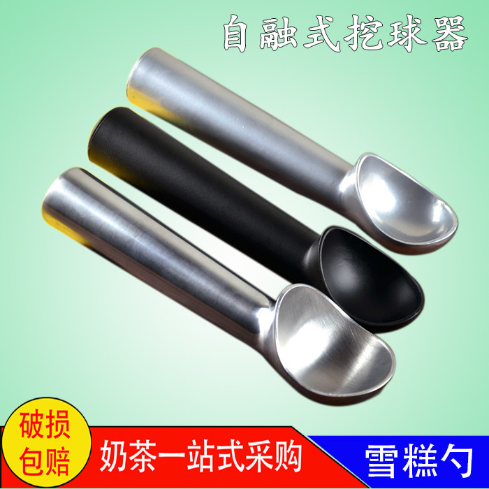 Haagen-Dazs Self-Melting Ice Cream Spoon Ice Cream Spoon Creative Hard Ice Cream Spoon Fruit Waterme