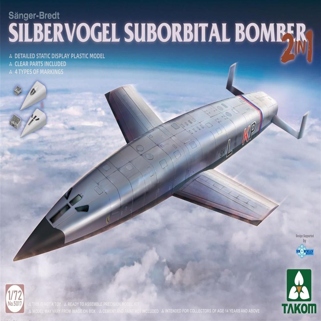 三花 TAKOM 5017 1/72 SILBERVOGEL SUBORBITAL BOMBER 拼装模型
