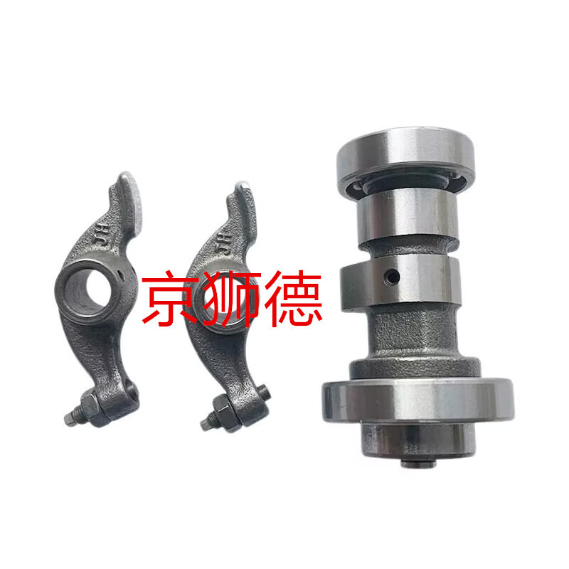 เหมาะสําหรับรถจักรยานยนต์ Ruby 125 Rhyme 100 Tianyu 125 Lingdi 125UZ125 HJ125-18 Cam Rocker Arm