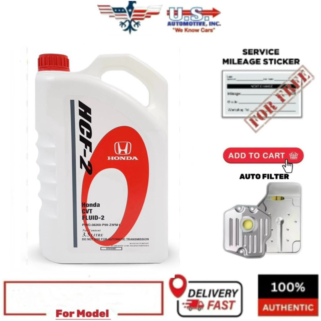08269-P99-Z8FM1-3.5L น้ํายาเกียร์ Honda CVT HCF-2 (3.5L)