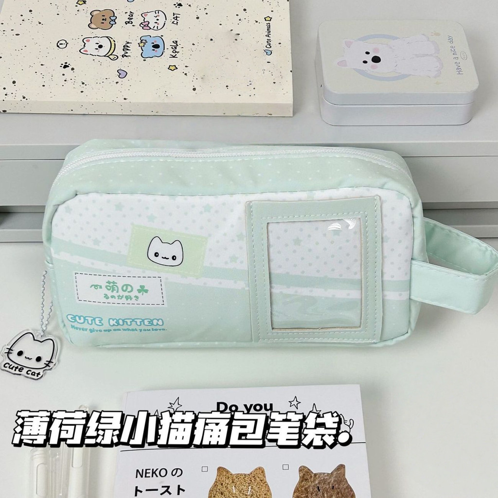 Mint Green Polka Dot Otaku Cat Pain Bag กล่องดินสอ.High-value Pain Layer กระเป๋าเก็บของความจุขนาดใหญ