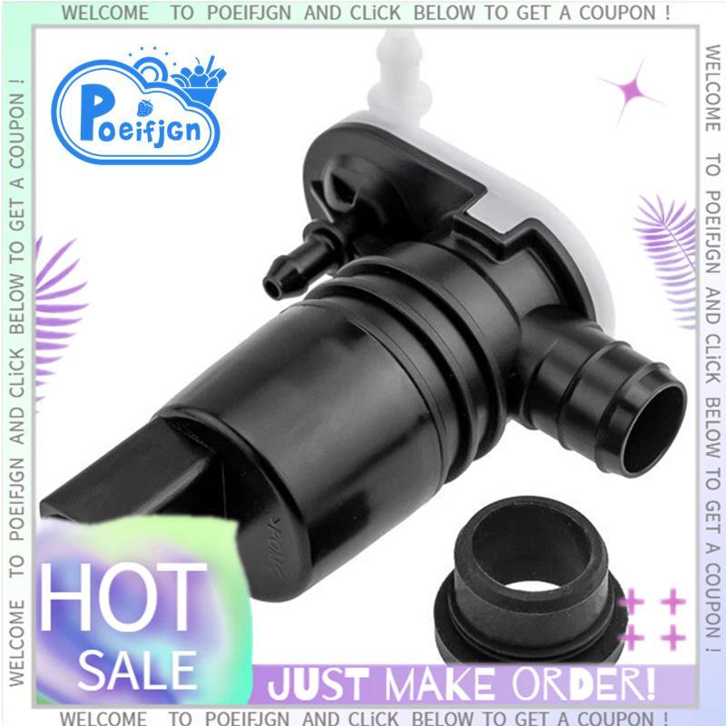 ปั๊มเครื่องซักผ้ากระจกหน้ารถ JX7B-17K624-AA JX7B17K624AA สําหรับ Focus IV III