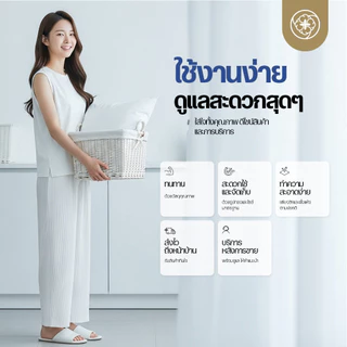 Orientas หมอนไฮบริดยางพารา รุ่น Jindallae หมอนไมโครไฟเบอร์ผสมยางพารา ใบใหญ่ ทรงสูง แก้ปวดคอ บ่า ไหล่
