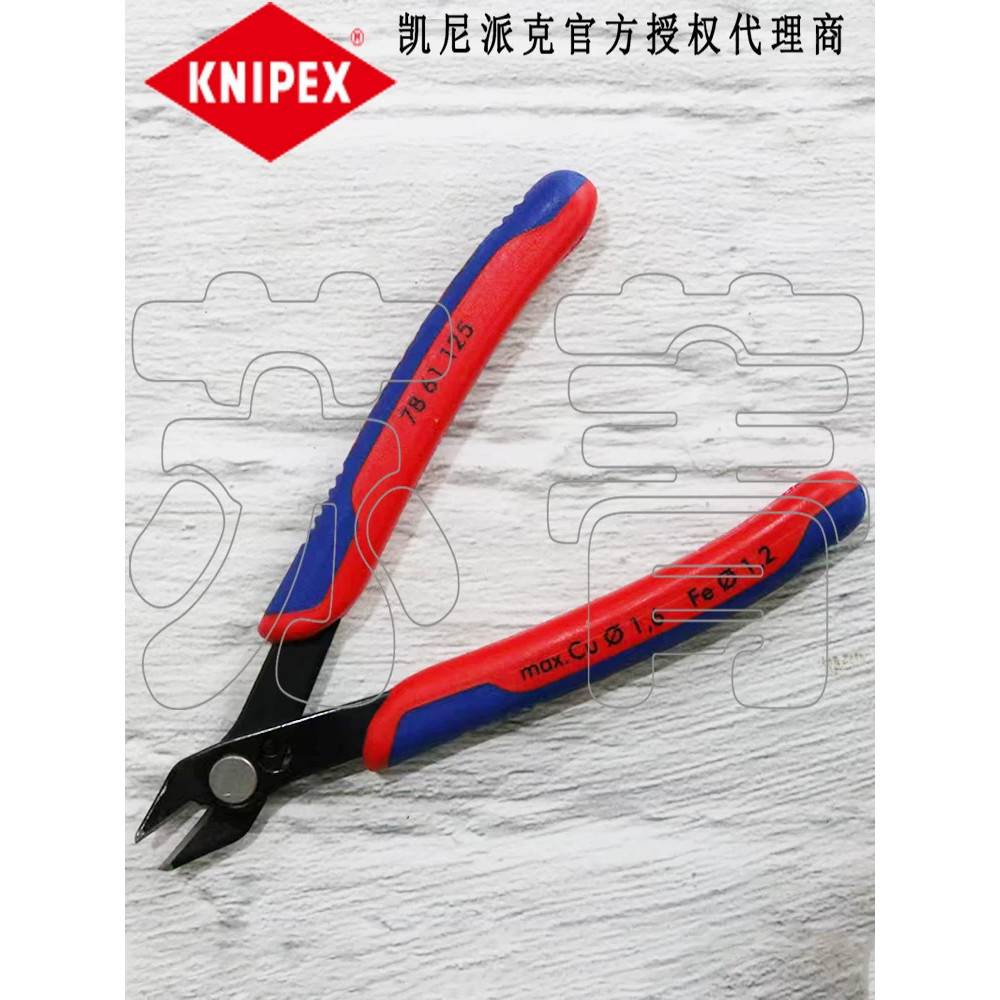KNIPEX KNIPEX คีมตัดอิเล็กทรอนิกส์ Precision Diagonal คีม 7861125 7861140 เยอรมนี