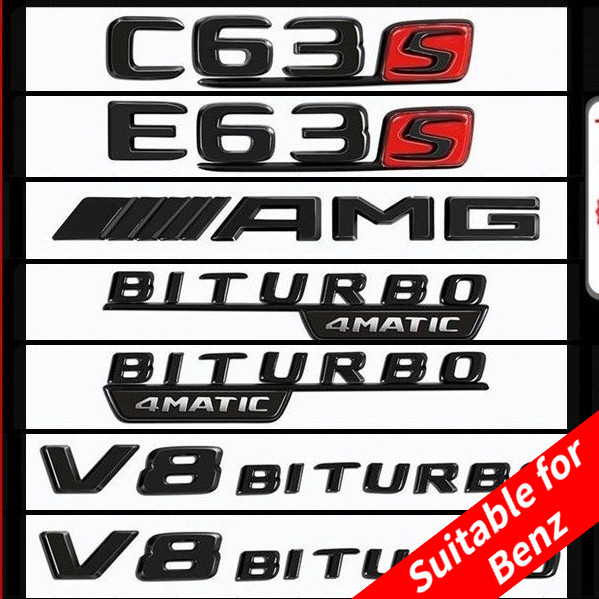 [ฟรี AMG] เหมาะสําหรับโลโก้รถ BENZ BENZ ใหม่ E-Class C-Class ดัดแปลง E63s สติกเกอร์โลโก้หางด้านหลัง 