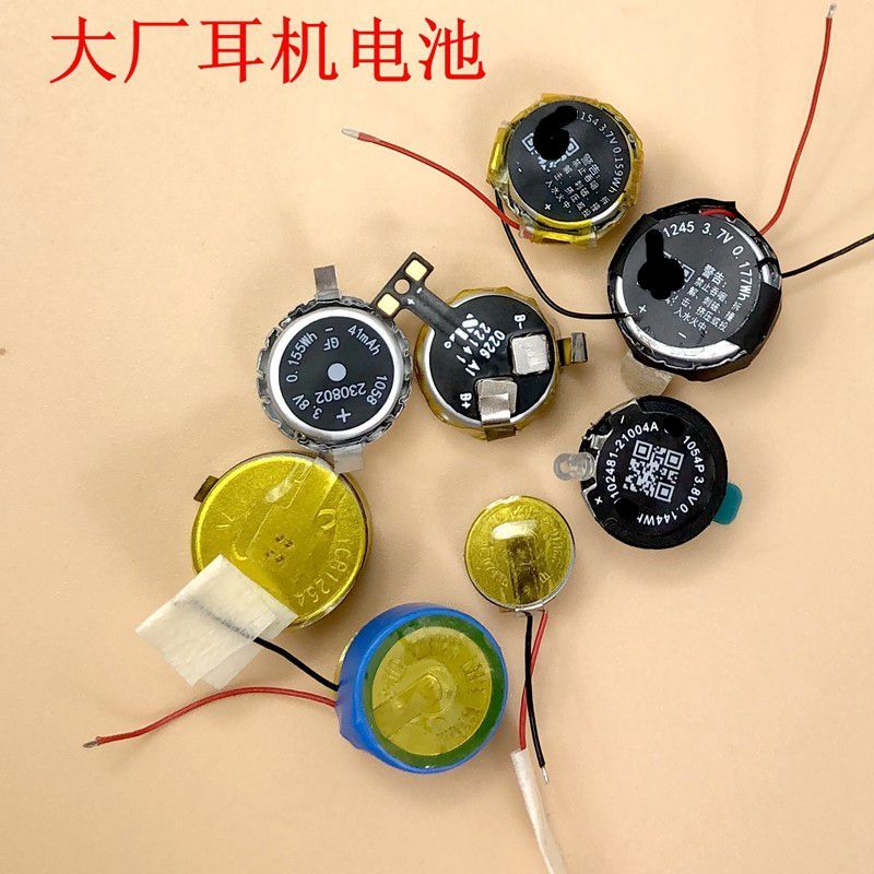 เหมาะสําหรับ Xiaodu Active Noise Cancelling สมาร์ทชุดหูฟัง Pro แบตเตอรี่ชาร์จกล่องเก็บ XD-SWA15-2101
