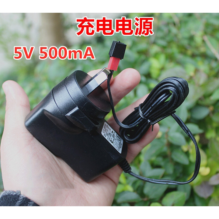 500 สวิตช์ไฟ v Charger 5ma
