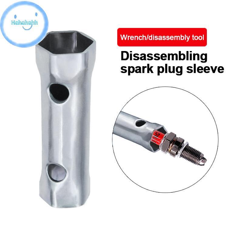 Haha 72 มม.ประแจรถจักรยานยนต์ Spark Plug เปลี่ยนซ่อมเครื่องมือ A7TC D8TC Spark Plug Soet ประแจด้านใน