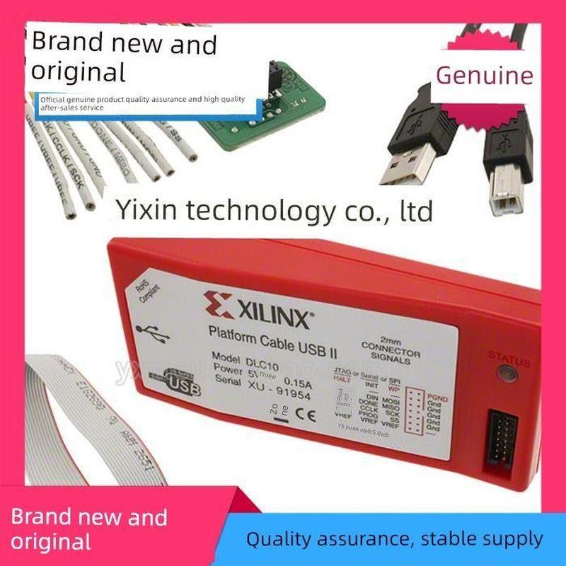 Xilinx DLC10 Downloader XILINX Simulator HW-USB-II-G สายแพลตฟอร์ม USB