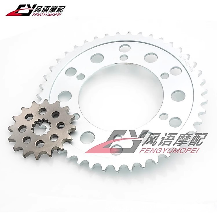 NMM · เหมาะสําหรับ Suzuki Small R GSXR600 11-21 K11 L10-M1 Front Rear Crankset Large Small Chain Whe