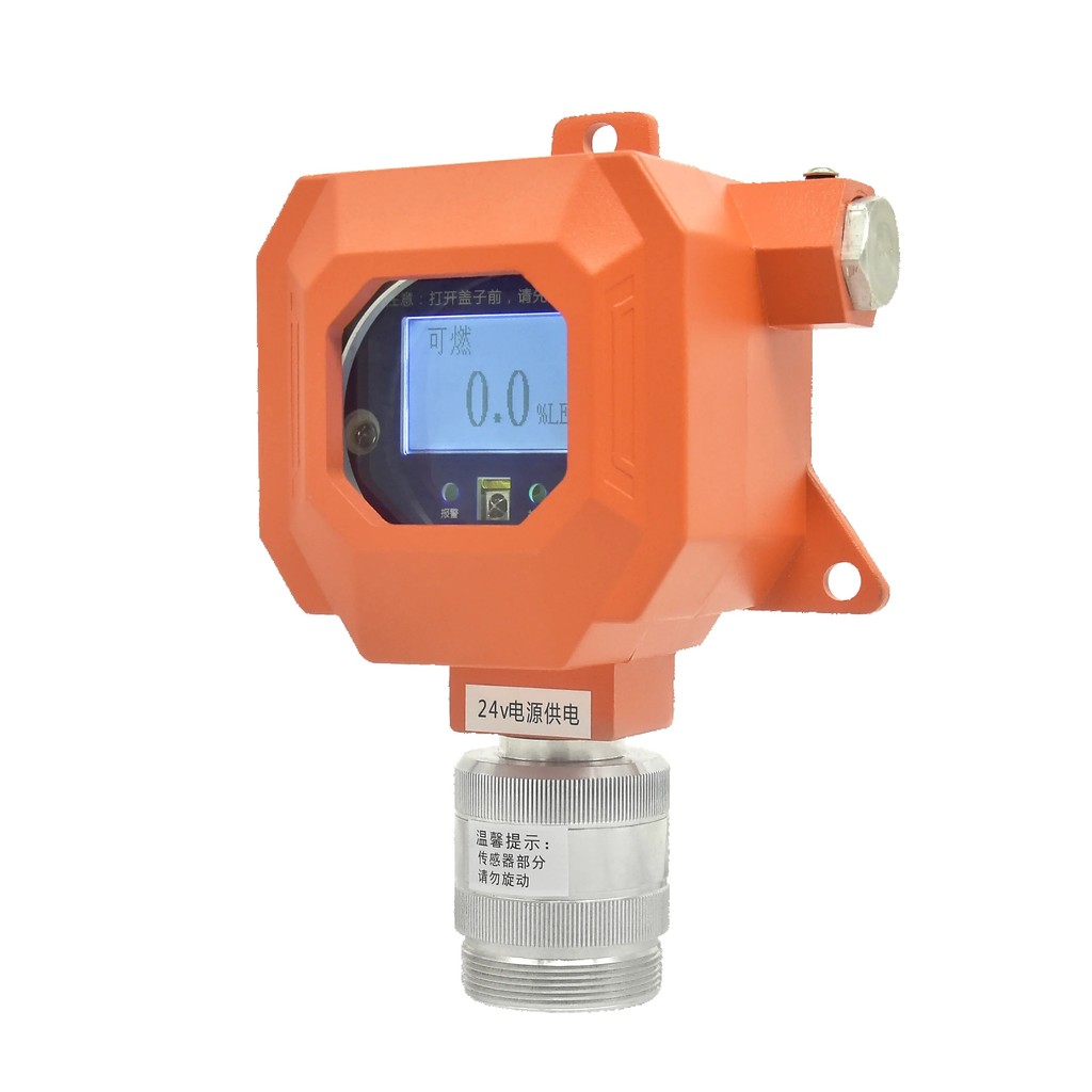 K7FO ใหม่และต้นฉบับ RS485 คงที่ NH3 เครื่องตรวจจับก๊าซเครื่องส่งสัญญาณ EX H2S CO O2 Methane เครื่องต