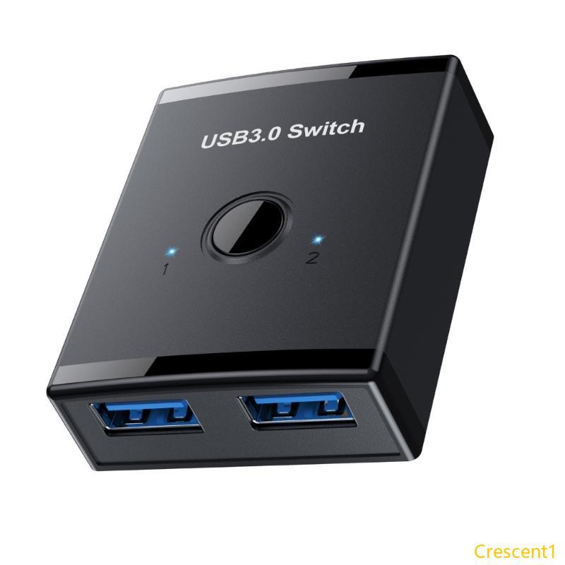 Crescent1 USB 3 0 Switcher สวิตช์ USB แบบสองทิศทาง 2 คอมพิวเตอร์ 1 in 2 Out 2 in 1 Out