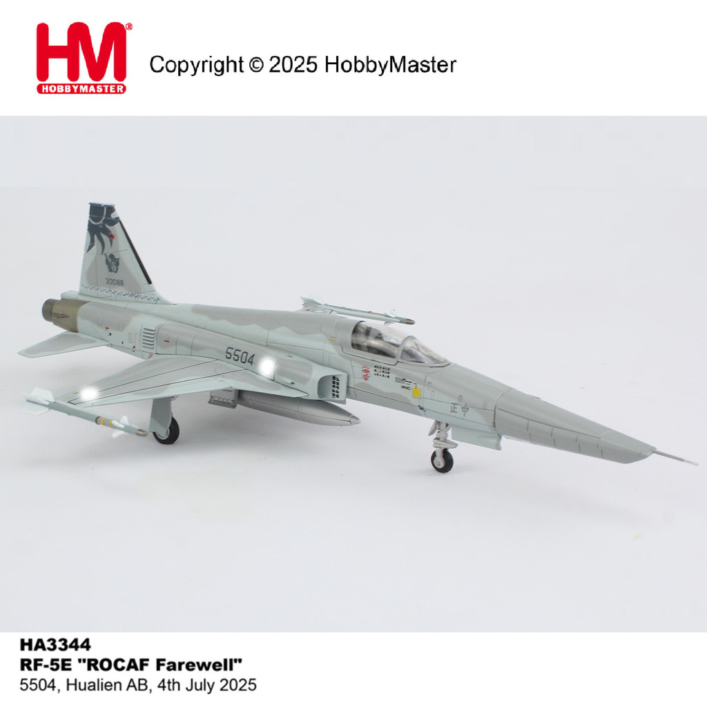 HA3344 Collector 1/72 Bay Air Force RF-5E F5 เครื่องบิน Static Alloy รุ่น Hualien Base