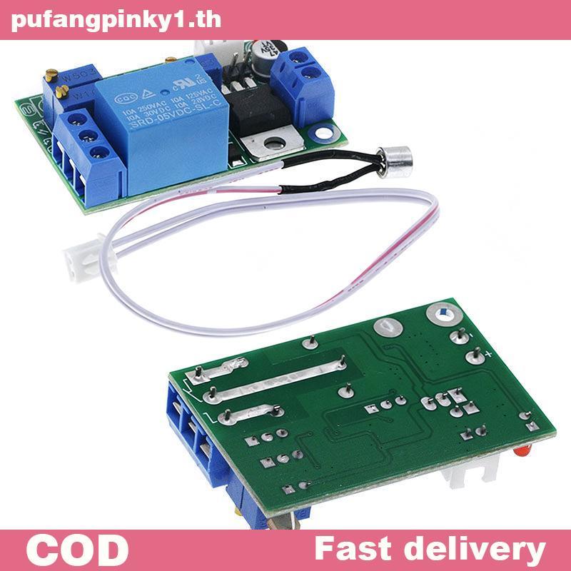 PUPINK Sound Light Activated Delay Switch Relay Module 7-30V DC ปรับได้ 3-60S 1 ชิ้นสําหรับการควบคุม