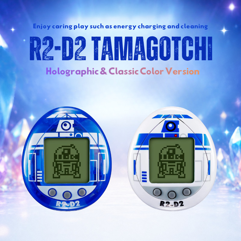R2-D2 TAMAGOTCHI Collection Edition