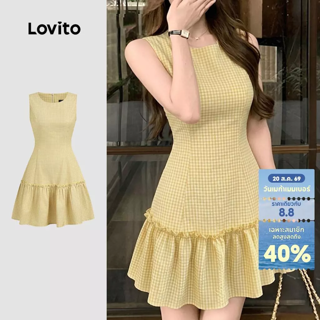 Lovito เดรสสีเหลืองสง่างาม ชายระบาย ซิป ฤดูร้อน/ฤดูร้อน สําหรับผู้หญิง LK6ED230