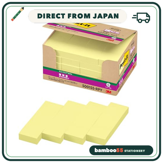 Direct From Japan 3M Post-it Notes, Strong Adhesive, Narrow, Yellow, 75 × 25 mm, 90 sheets × 20 pads