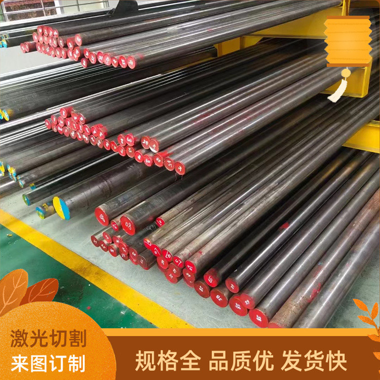 โครงสร้างคาร์บอนโทนเหล็กแสงรอบ 1045 C40 C45 C50 C45E S40C S45C 1.1191