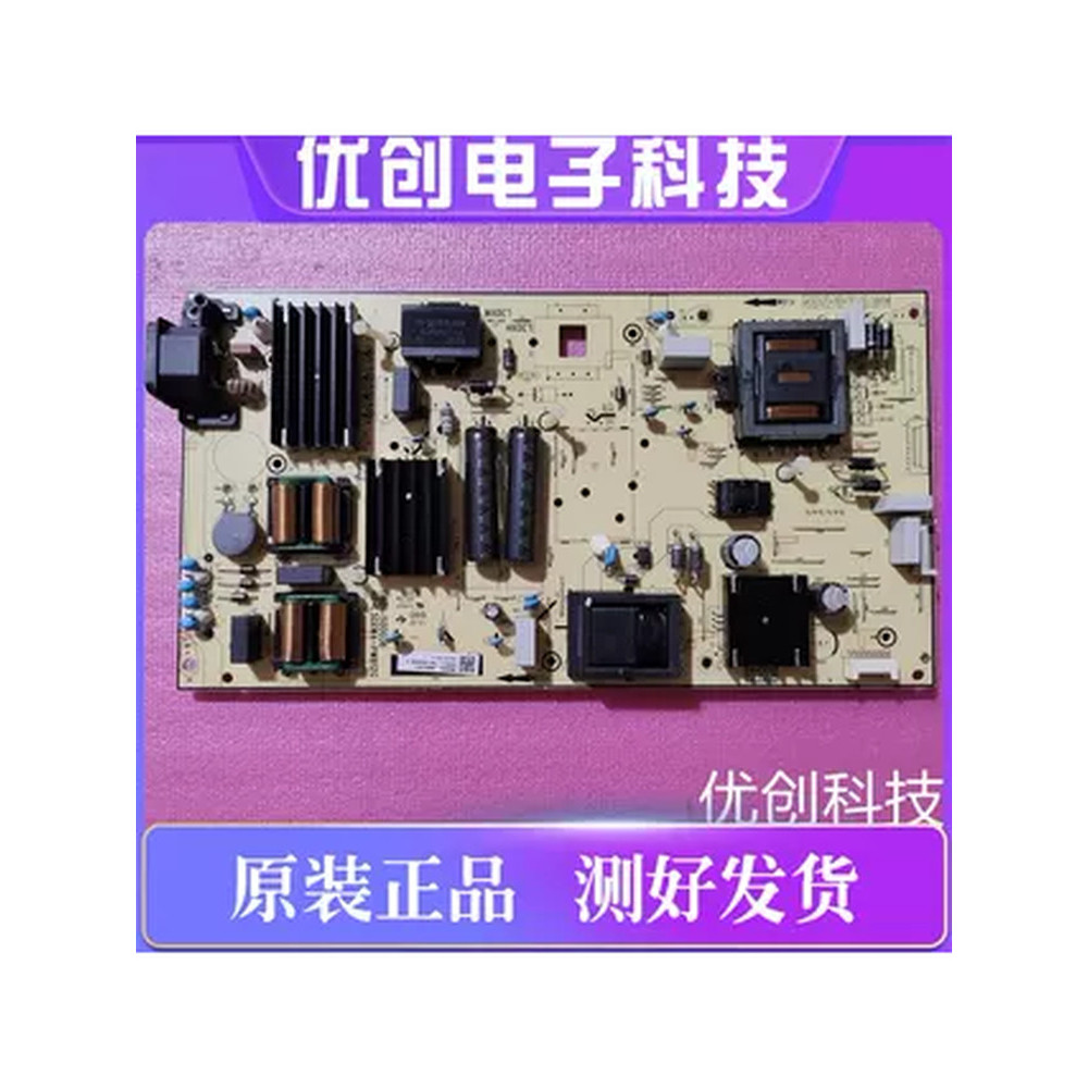 Original 75S365C Power Board 40-L30XW4-PWB1ZG/PWA1ZG 11601-500036