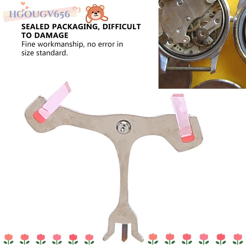 HGOUGVT Watch Movement Escapement Fork, Silver Alloy Watch Movement Replacement Part, Small Watch Mo