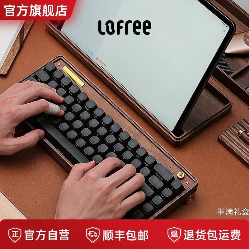 Lofree Lofree Half Full Set Small Tilt Bluetooth Mechanical Keyboard Accidental Design Hour Light Fo