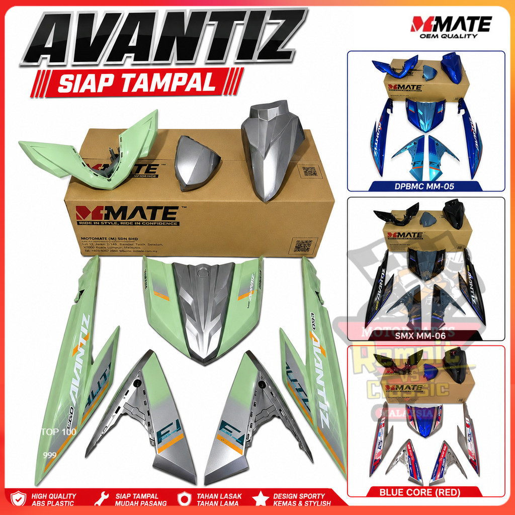 REMPIT AVANTIZ M-MATE SIP TAMPAL COVER SET (4DESIGN)