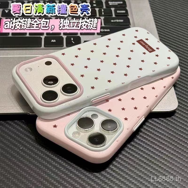 เคสโทรศัพท์ เหมาะสําหรับ iPhone 12 13 14 15 16 17 Pro max English Star Shock-proof Shock-proof เคสป้